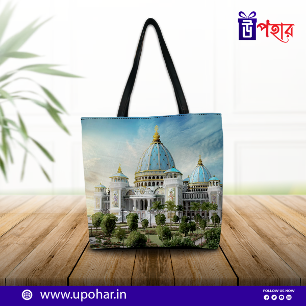 Tote bag Mayapur Mondir  #202505
