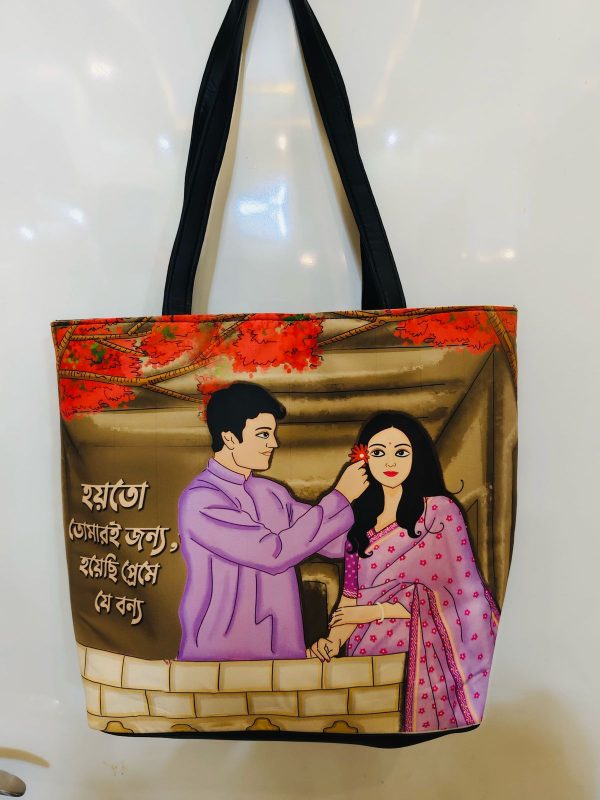 Tote bag #202503